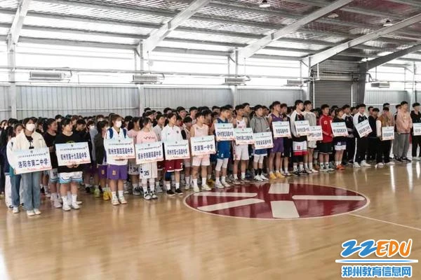 业余爱好者如何在智能场馆提升篮球技能_1